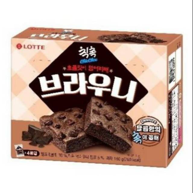 

(PO) LOTTE CHOCO CHIP BROWNIE BEST SELLER KOREA