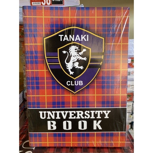 Buku Tulis Campus Boxy Tanaki 100 Lembar (pcs)