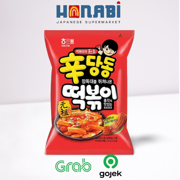 

Haitai Sindangdong Tteokpokki Snack 110g - Snack Rasa Tteokbokki Made In Korea