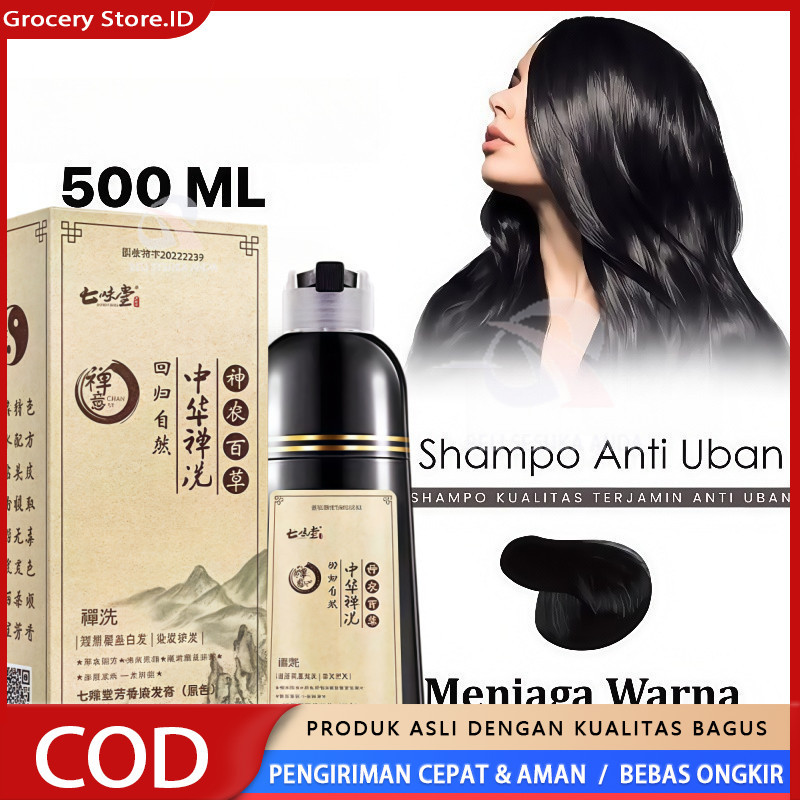 Black Hair Shampoo Sampo Herba Penghitam Rambut Permanen Penutup Dan Penghilang Uban 500ML Permanen 