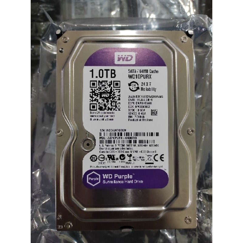 Hard Disk 1 TB Hard disk CCTV