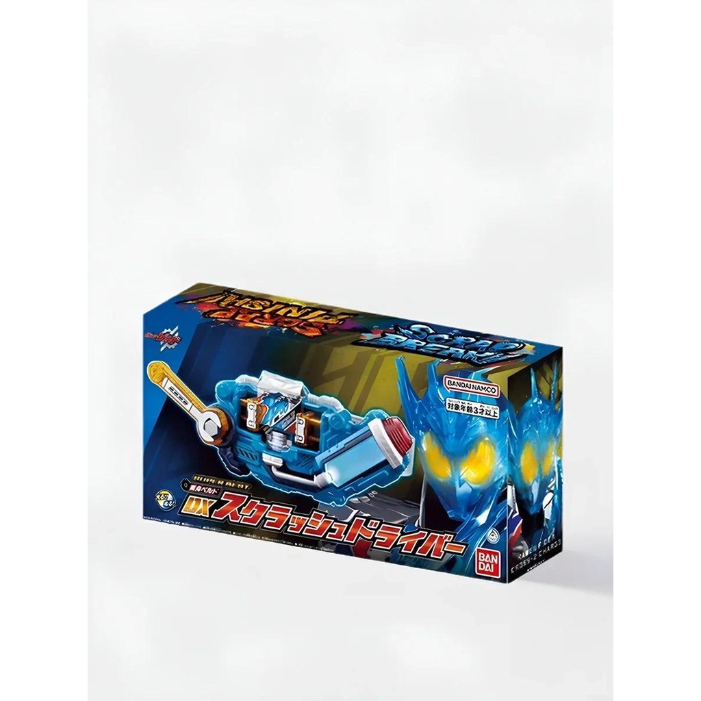 In Stock Bandai DX Kamen Rider Build Driver Jelly Dragon Gridman Belt Transformation Device