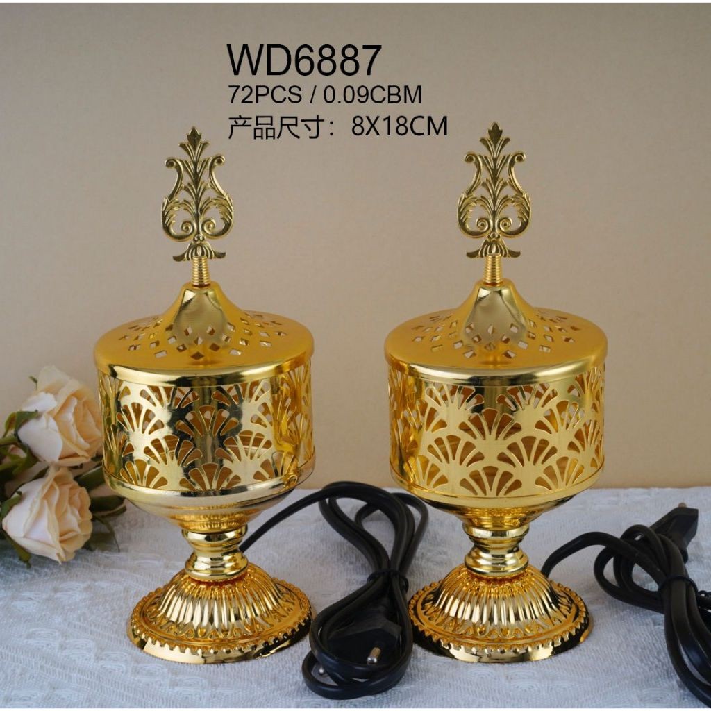 Prapen Mabhara Antik / Prapen Elektrik Antik / Mabkhara Elektrik Tempat Bukhur