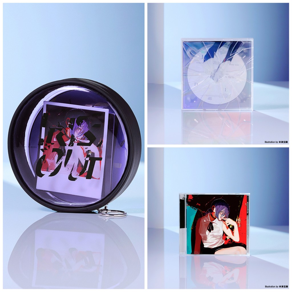 CD Kenshi Yonezu "IRIS OUT / JANE DOE" (Limited Edition/Regular Edition)