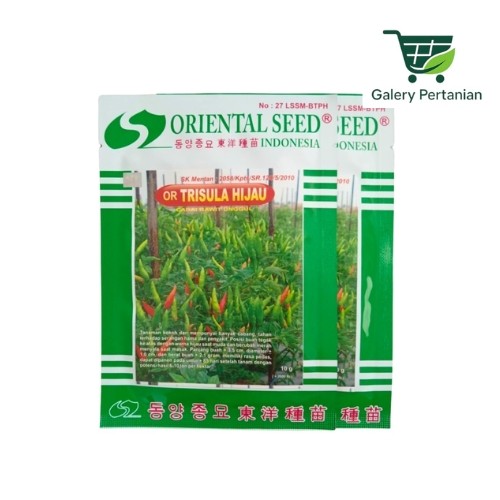 Cabe Trisula Hijau 10gr Unggul Cabe Hijau Original Oriental Seed Merah