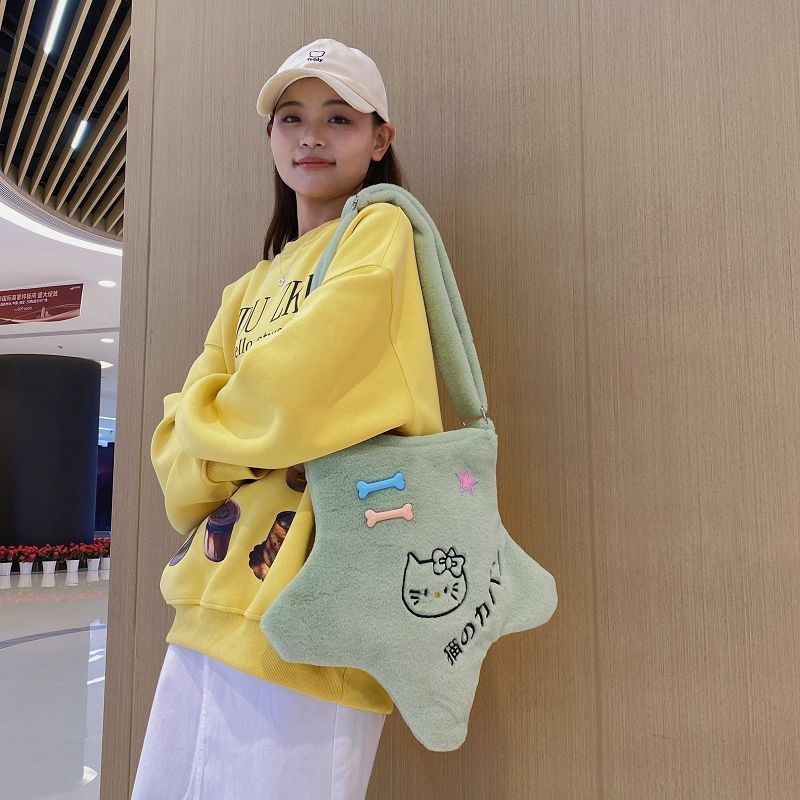 TasBagus COD Tas Selempang Bintang Lima Mewah Tas Bahu Tas Bintang Mewah Wanita