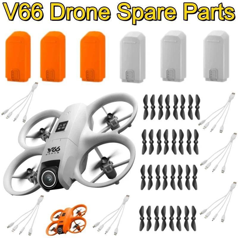 V66 Drone Battery 3.7V 1800MAH Battery/Propeller For V66 Drone V66 Screen Drone Battery Blades V66 D