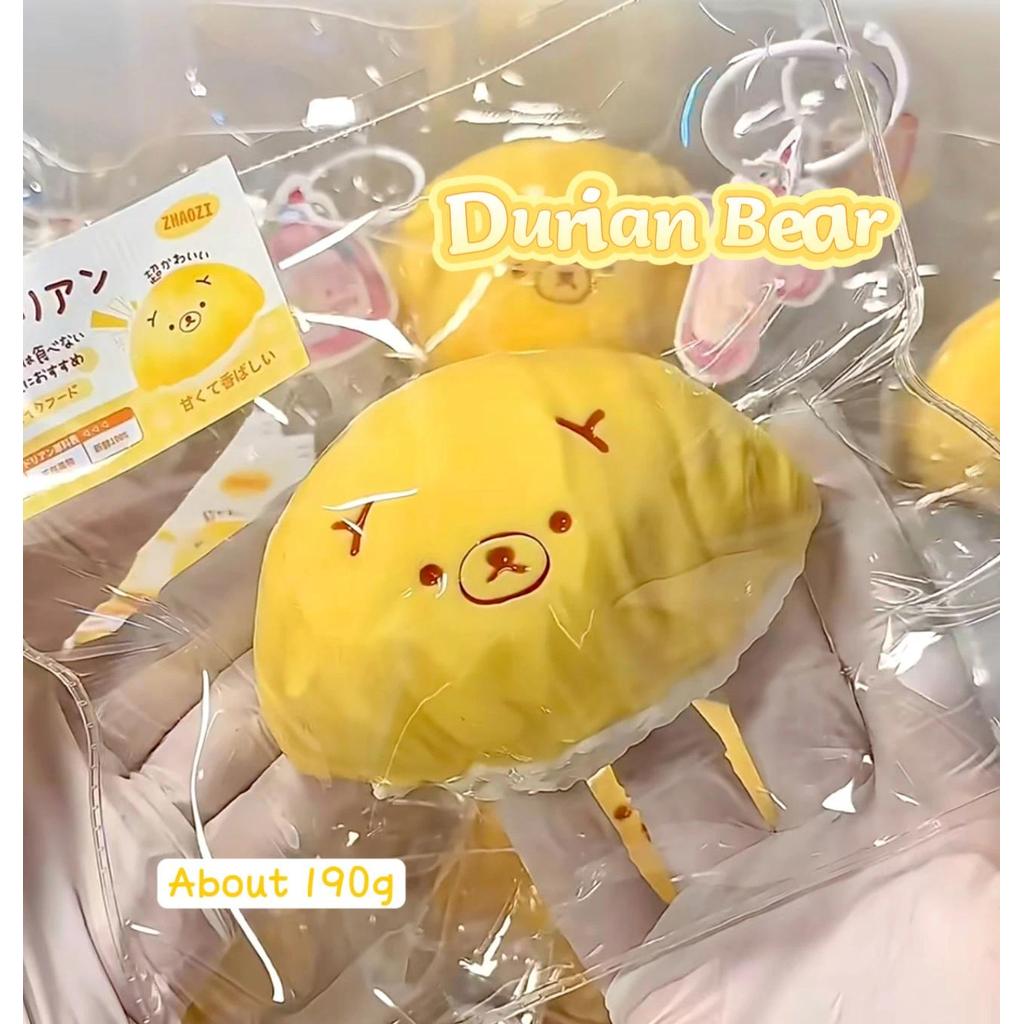 Durian Bear Squishy - Food Grade Silicone with a Frozen Butter Texture