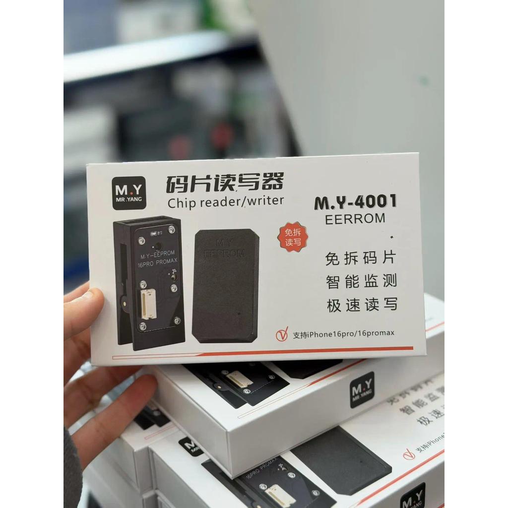 Pembaca Chip IC Pengisian Daya M.Y 15pro MAX 16pro MAX (Tidak Perlu Dibongkar)