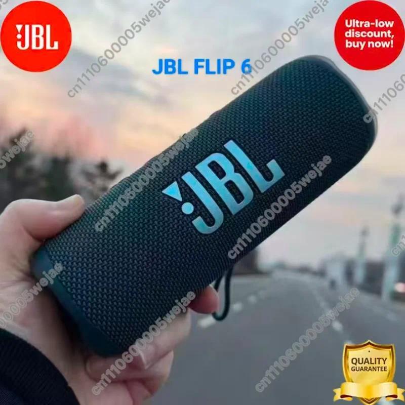 JBL FLIP6 Outdoor Waterproof Bluetooth Speaker with Stereo Sound Surround and Long Battery Life Port