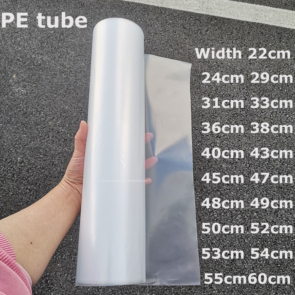 

PE Heat Shrink Film Shrinkable Plastic Beer Bottle Packaging Tube Heat Shrinkable For Jars Bottle Packaging Heat Packing