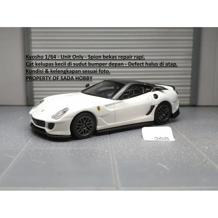 Kyosho 1/64 Ferrari 599XX Putih Unit Only Minus