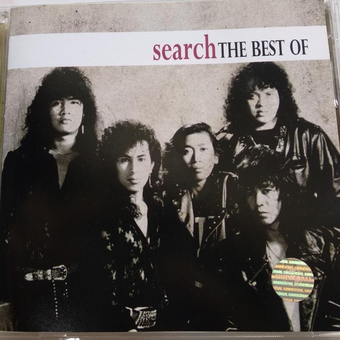 CD search - the best of (2 cd set). iklim may wings dewa 19 godbless