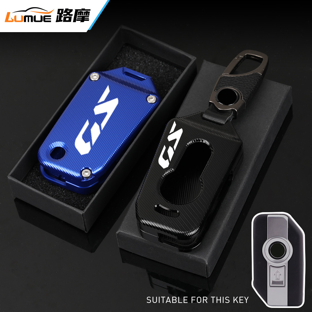 Motorcycle Remote Control Car Key Case Shell Cover For BMW R1250GS  R1200GS GS 1250GS R 1250 GS 1200