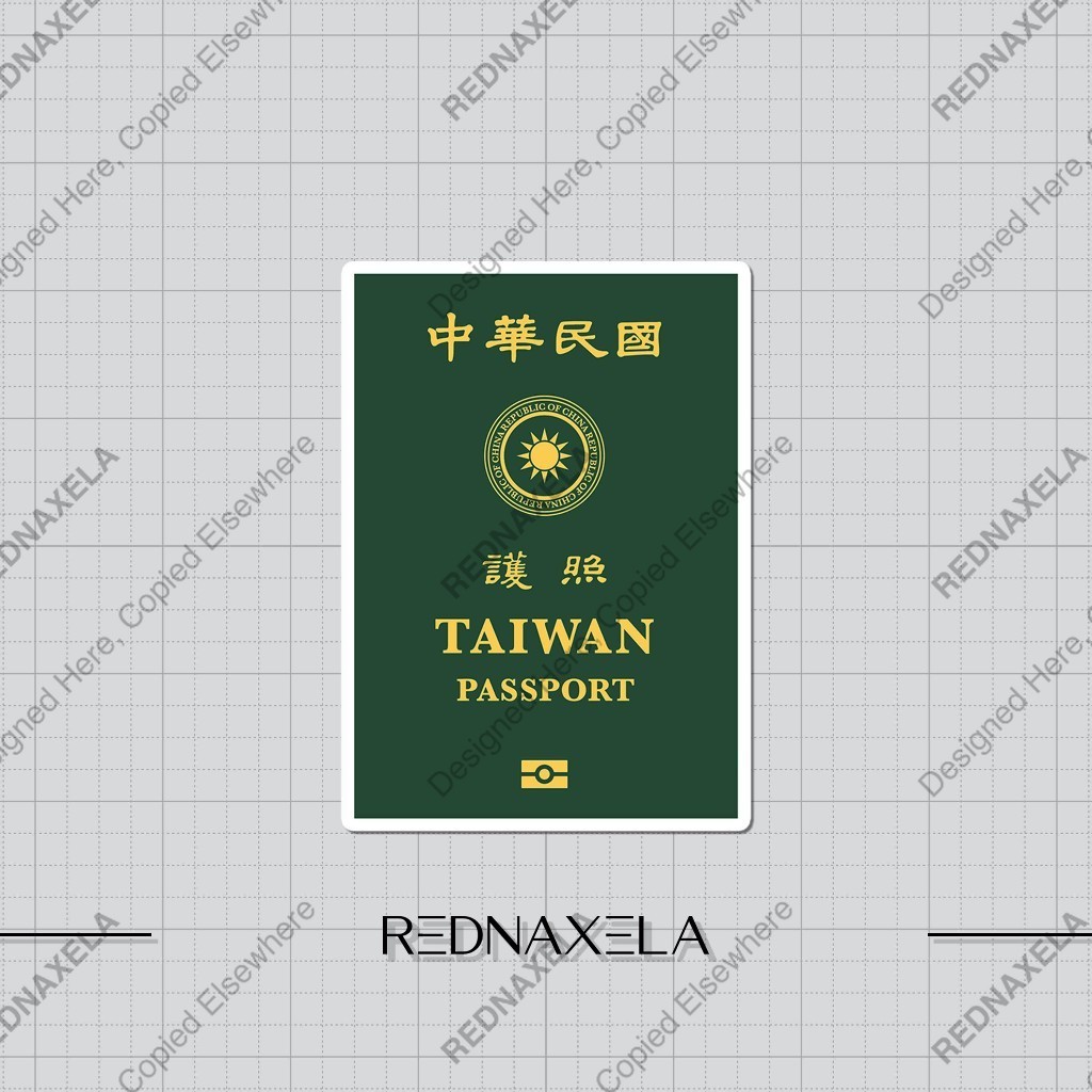 

Stiker Vinyl Taiwan Passport Design Stiker Koper Outdoor Travel Sticker