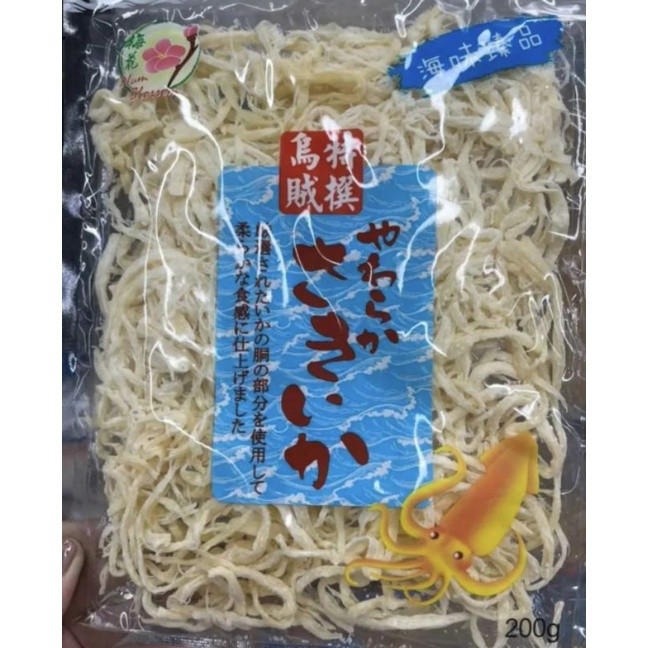 

Juhi /Shredded Squid/Cuttlefish Plum Blossom isi 200gr