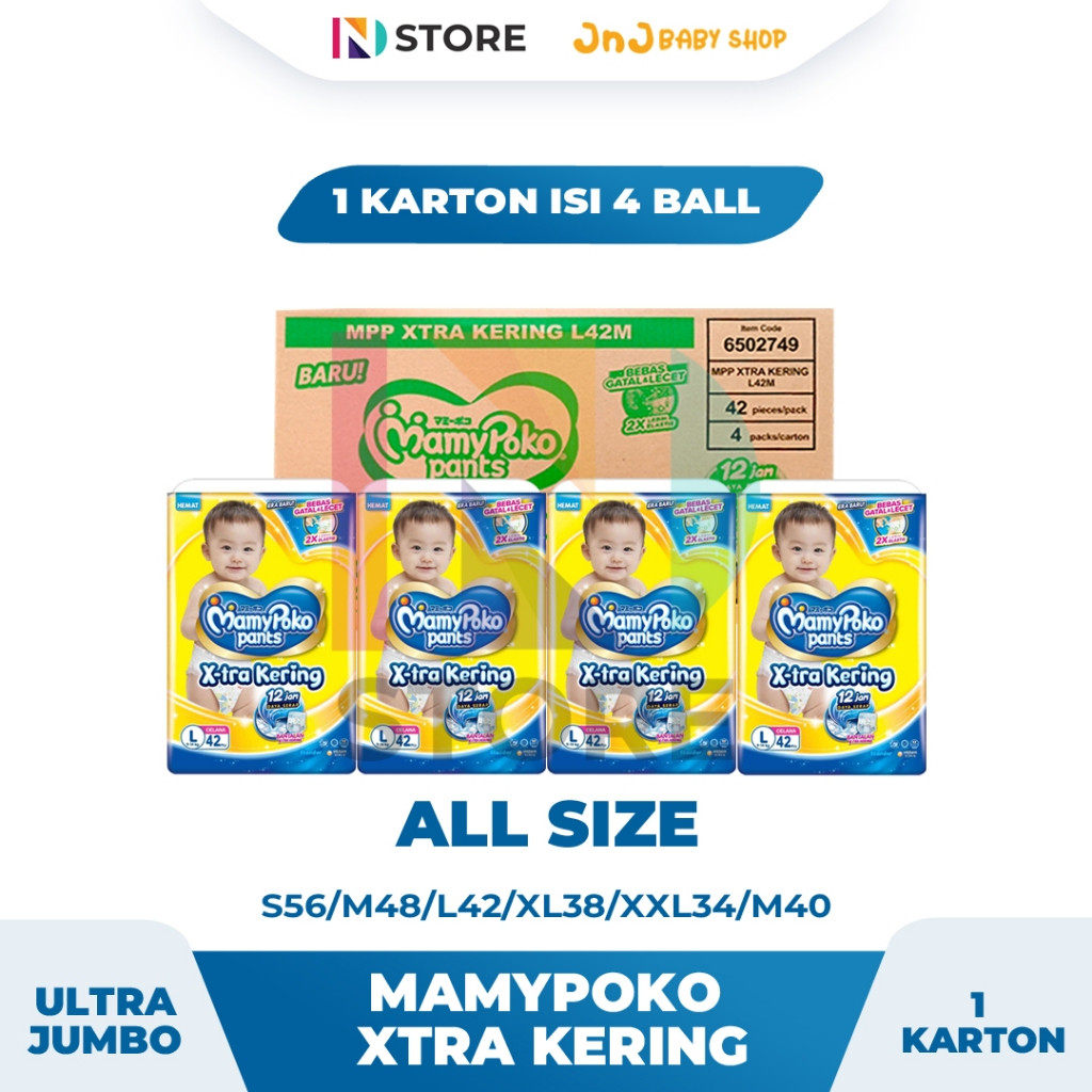 MamyPoko Pants Xtra Kering S56/M48/L42/XL38/XXL34/M40 1 Karton (1 KARTON ISI 4 BALL)