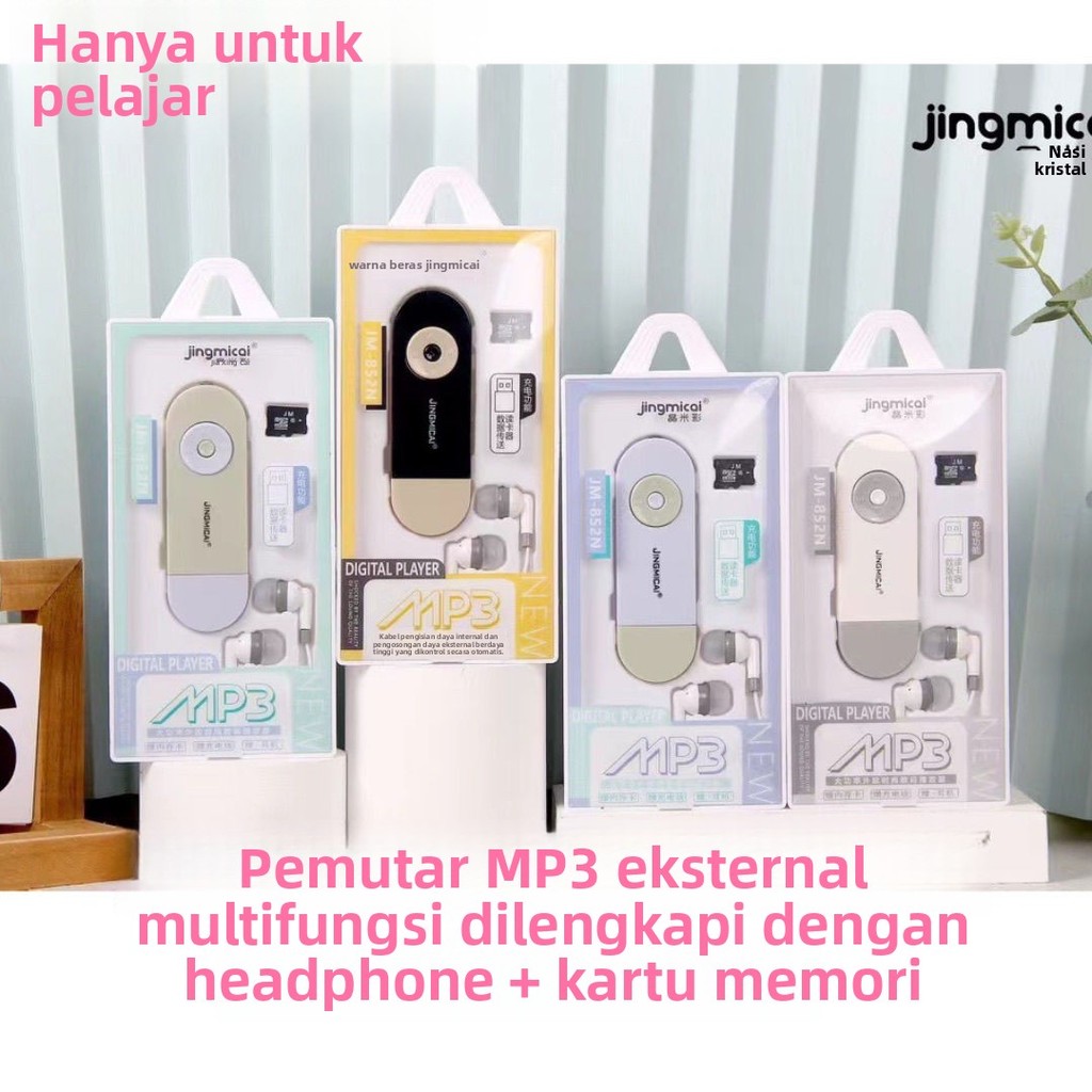 Pemutar Musik MP3 Portabel Khusus Mahasiswa Model Baru USB Mini Pemutar Musik Portabel