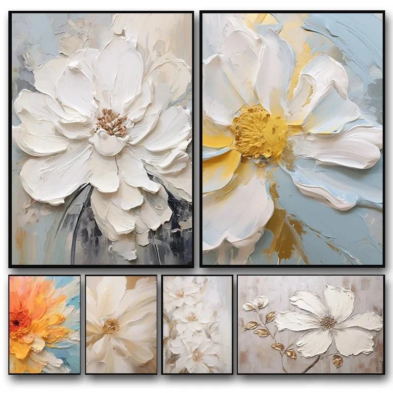 

Nordic Fashion White Flower Art Abstract Posters Prints Canvas Painting Wall Art Picture Modern Living Room Home Decoration