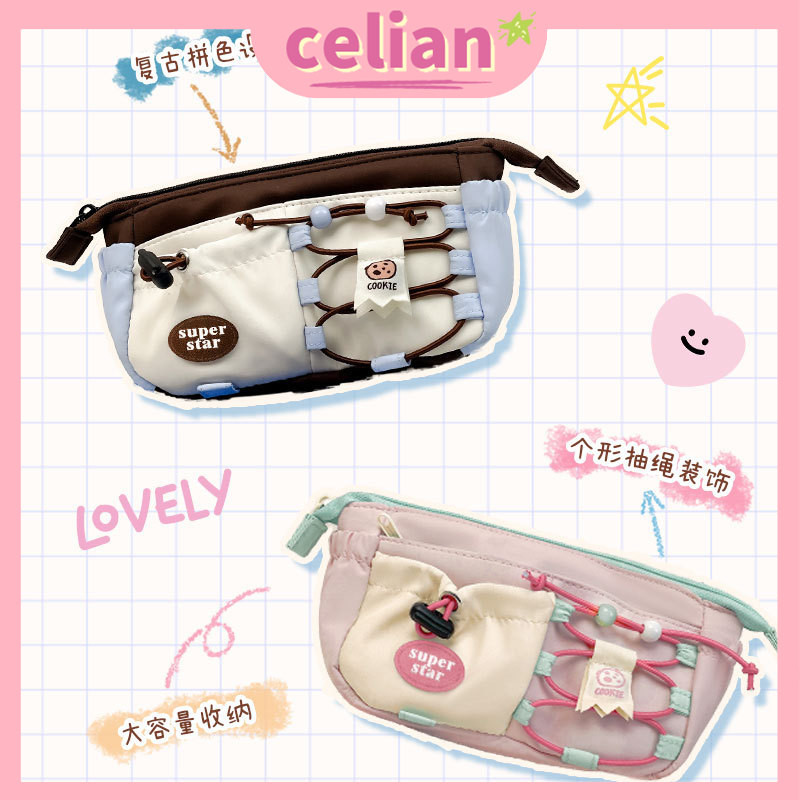 

【Ready】Tempat Pensil Tali Ikat Korea Kotak Pensil Aesthetic Kanvas Pouch Tempat Alat Tulis Perlengkapan Sekolah