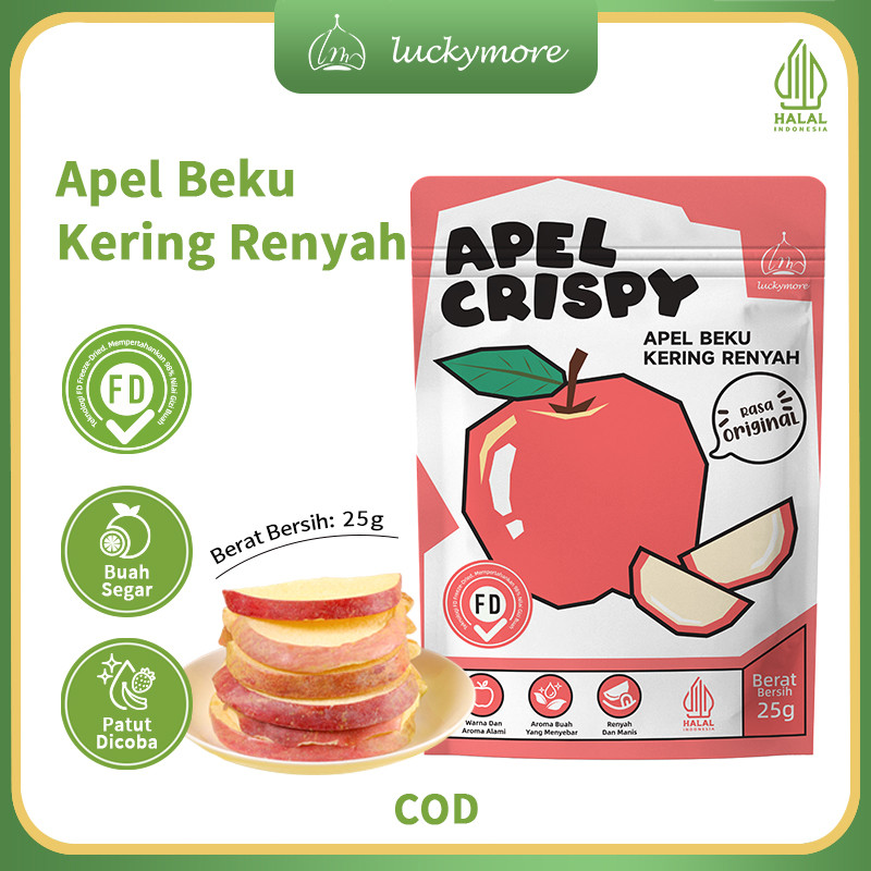 【Luckymore】HALAL Apel Beku Kering Renyah 25g - Buah Beku Kering, 100% Alami, camilan sehat