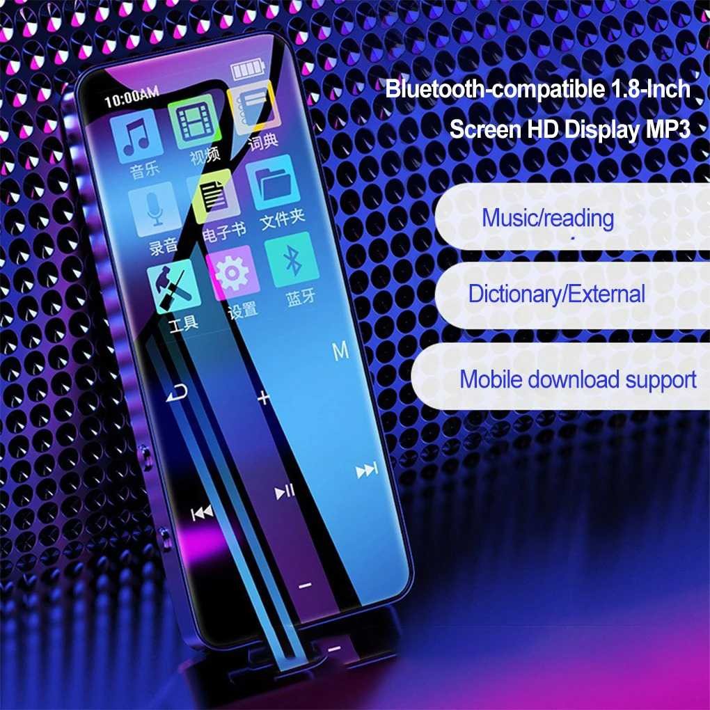 Worallymy MP3 Digital Audio Player MP4 Bluetooth 1.8 Inch HD 500mAh - SD-01