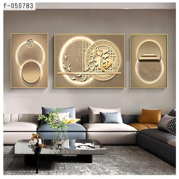 Wallpaper Stiker Dinding Gold - Wallpaper Dinding Ruang Tamu Estetik Mewah