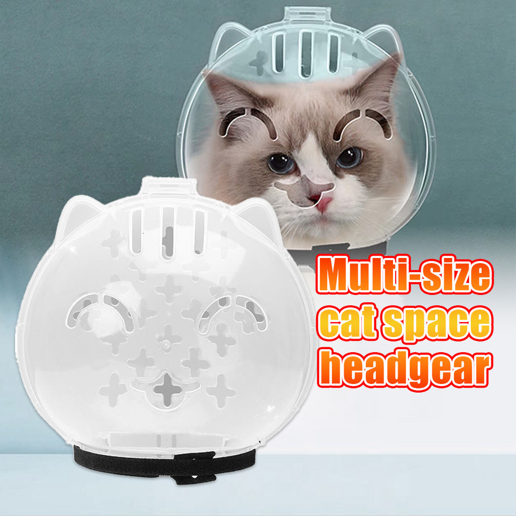 M/L Helm Pelindung Anak Kucing Berbentuk Bola Anti-Gigitan Penutup Kepala Kucing