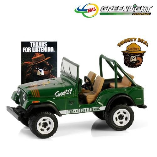 GL-38070-C - Greenlight 1/64 1975 Jeep CJ-7 "Thanks for Listening"