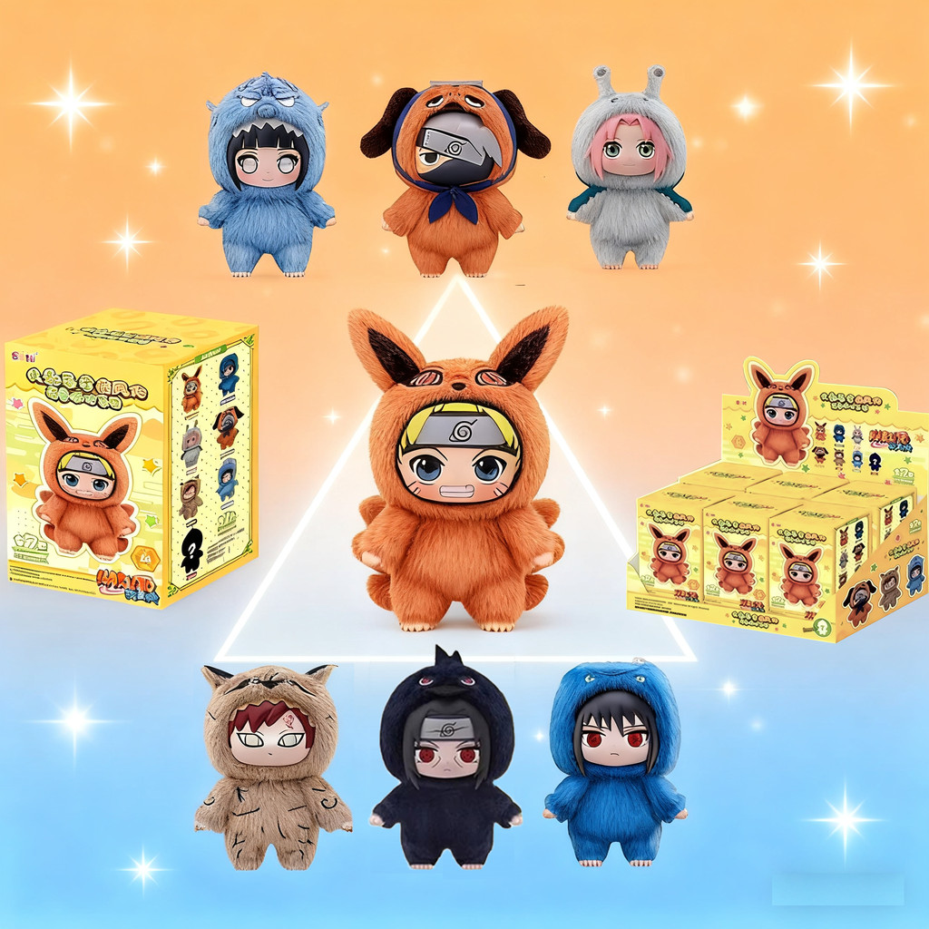 Naruto Sasuke Cute Mini Plush Doll - Bandai Animal Party Mystery Blind Box Collectible Figure Keycha
