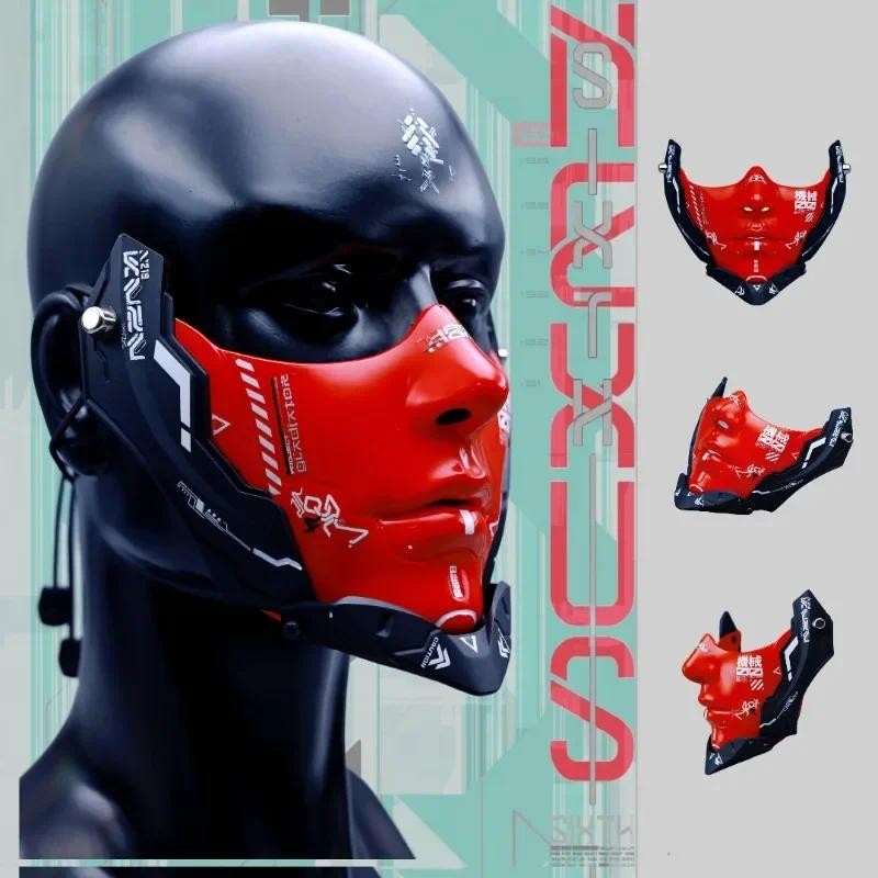 Cyberpunk Half Face Mechanical Mask for Men Gothic Women Cosplay Masque Costume Prop Techwear Mask C