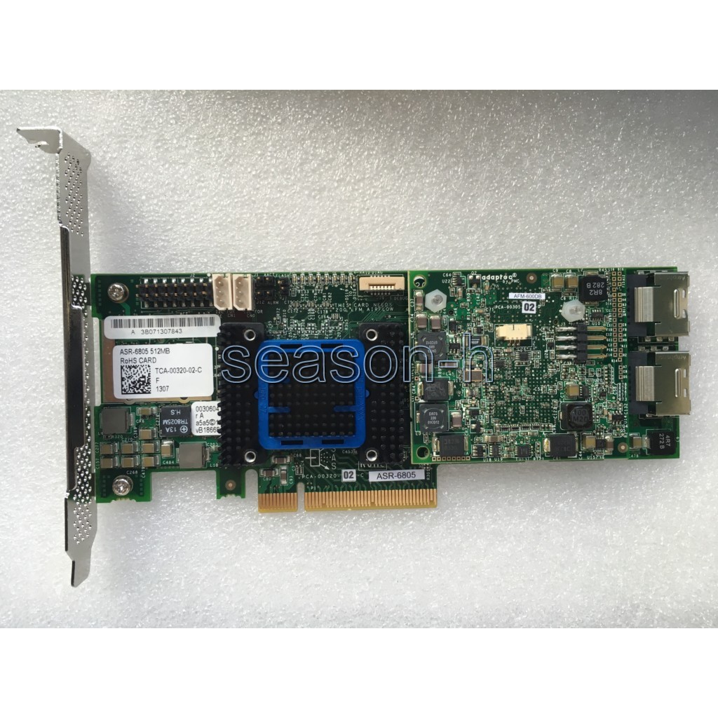 Adaptec Raid 6805 SAS PCIe 8 port 512mb RAID 0, 1, 5, 6, 10, 50, JBOD, 1E, 5EE
