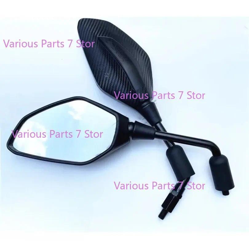 benelli TRK702X Kaca Spion Motor