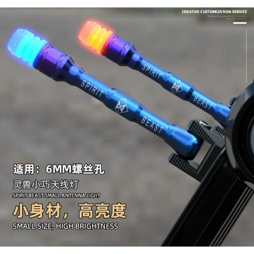 Motorcycle license plate rack decoration lighting accessories electric scooter modification antenna 