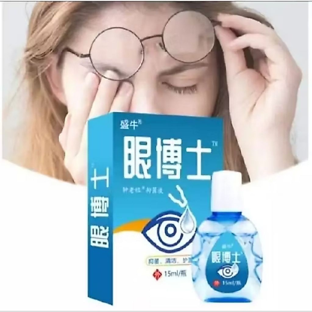 HERBAL CINA ASLI 100% ORIGINAL Obat Tetes Mata Obat Mata Katarak Mata Kering Sakit Mata Darah Merah 