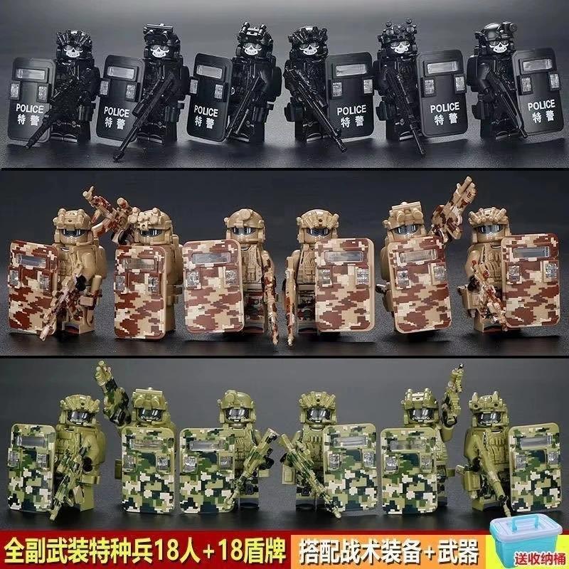 Compatible with Lego building blocks Ghost SWAT Military Special Forces Figure Armed Forces Boys Ass