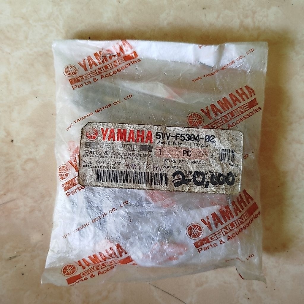 Ruji Jari Jari Tromol Velg Roda Belakang Mio Sporty Mio Smile Gold Original YGP 5VV-F5304-02