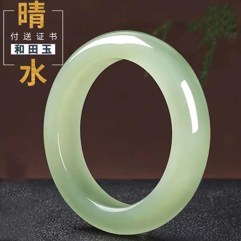 Myanmar jadeite bracelet women's clear water ice blue and white jade bracelet lake water green round