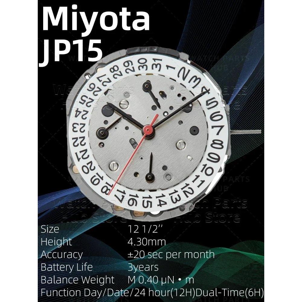 New Genuine Miyota JP15 Watch Movement  Original Quartz Mouvement Automatic Movement Watch Parts