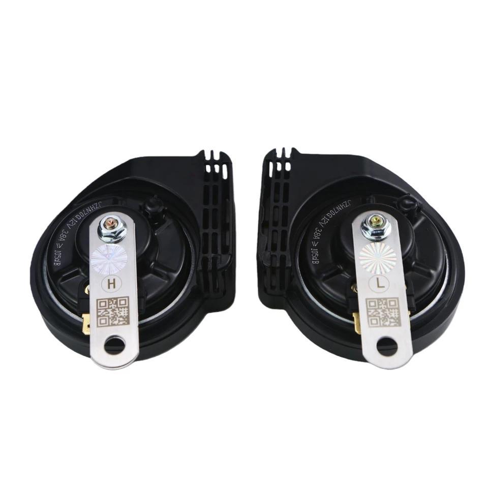 Tone Horns 12V 3A 108dB For Honda Accord For Acura TSX RL BMW 3 5 7 Series E46 E65 E66 E67 E90 E91 E