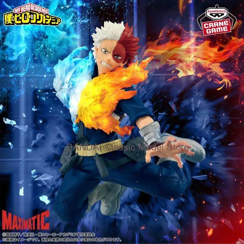BANPRESTO My Hero Academia Shoto Todoroki Action Figure - MAXIMATIC Anime Model Toy Collection Birth