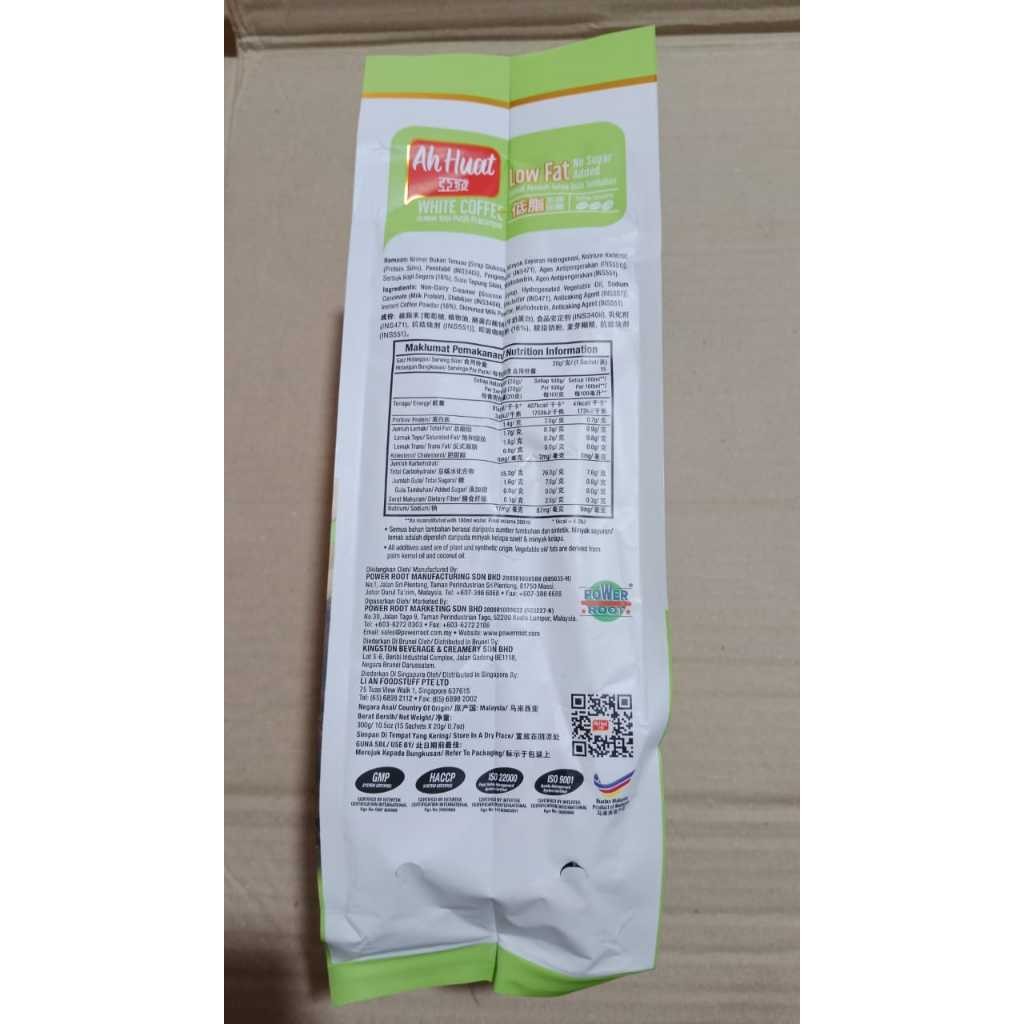 

JAMIN MURAH !!!Kopi Ah Huat Low Fat White Coffee Ahhuat Halal Certified(BISA LANGSUNG ORDER)