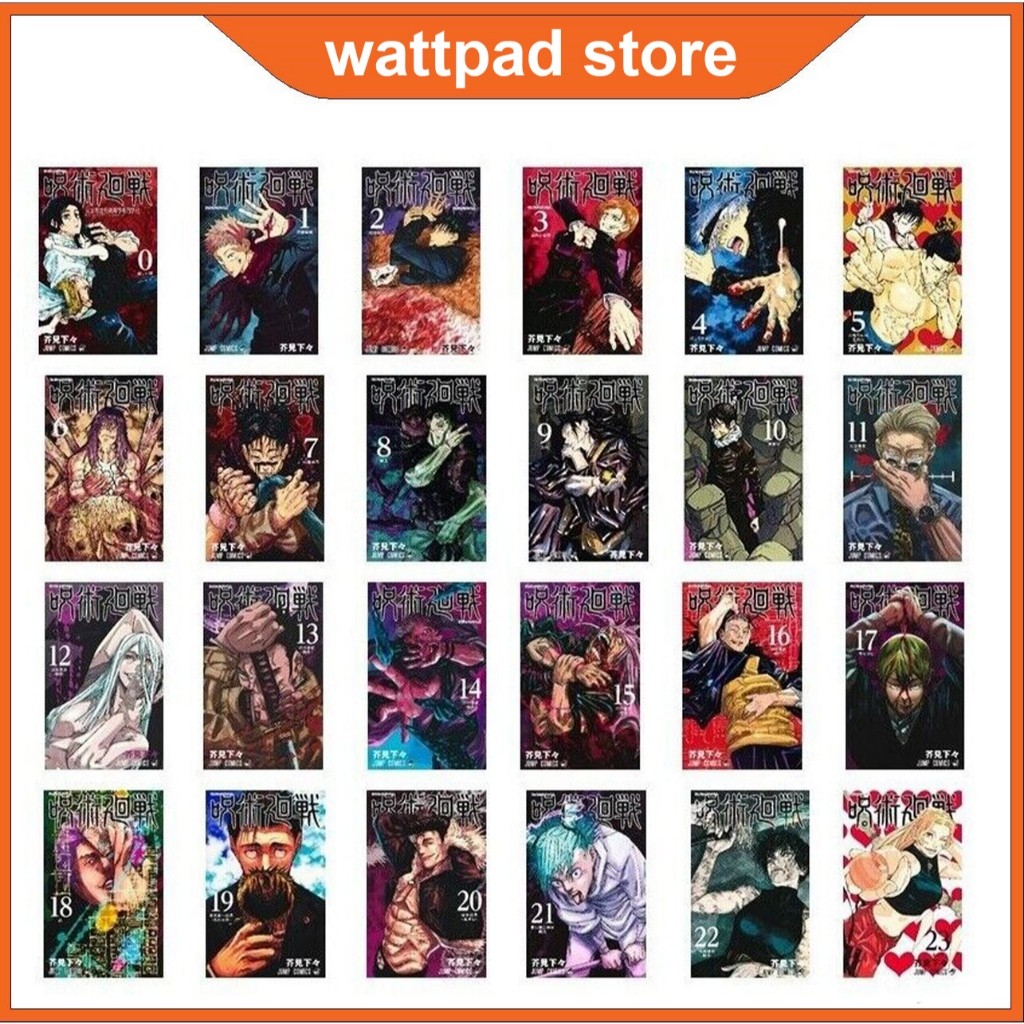 Jujutsu Kaisen manga, Vol 0-30  (English)