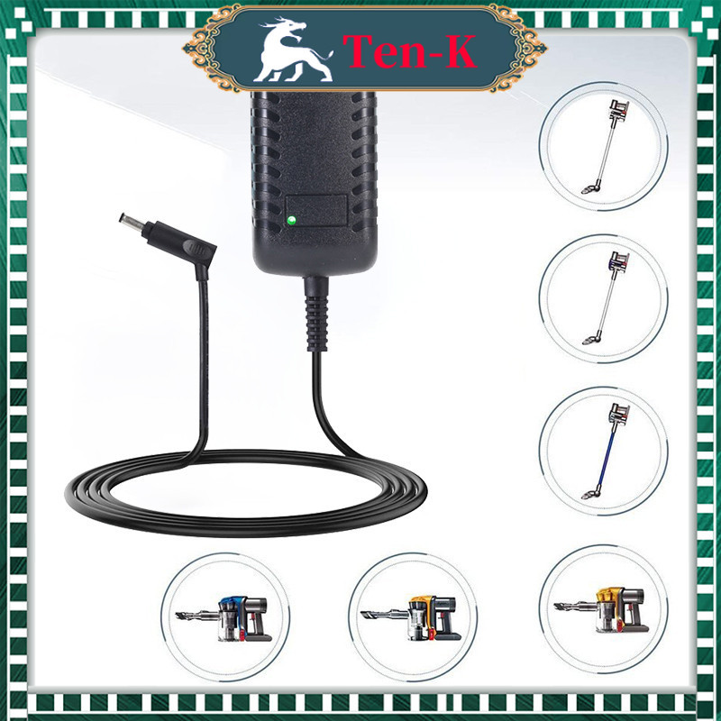 Dyson Vacuum Cleaner Adaptor / Charger Adapter Dyson