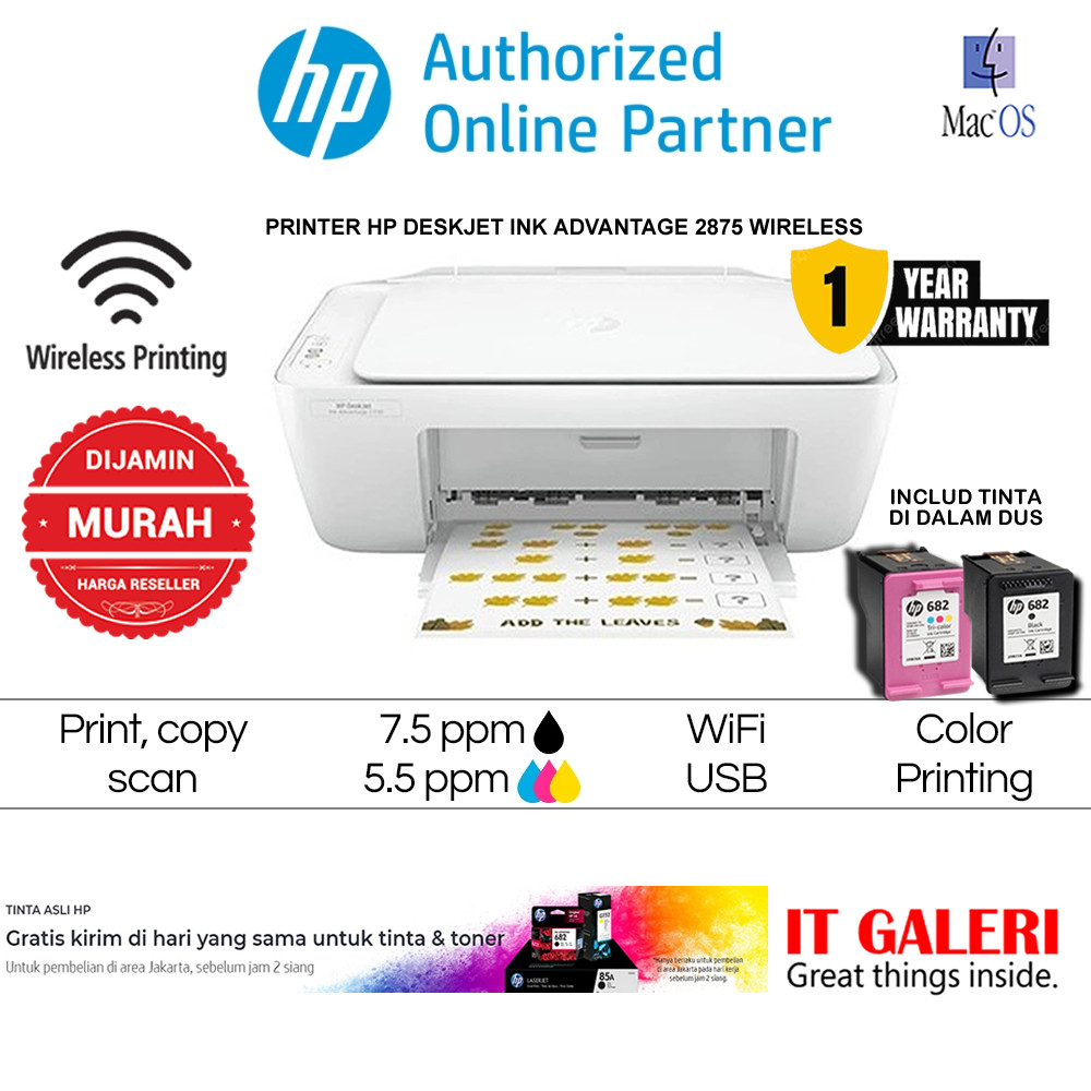 

{ PRINTER WIRELESS } HP DeskJet Ink Advantage 2875 Print - Scan - Copy - Wireless All-in-One Printer