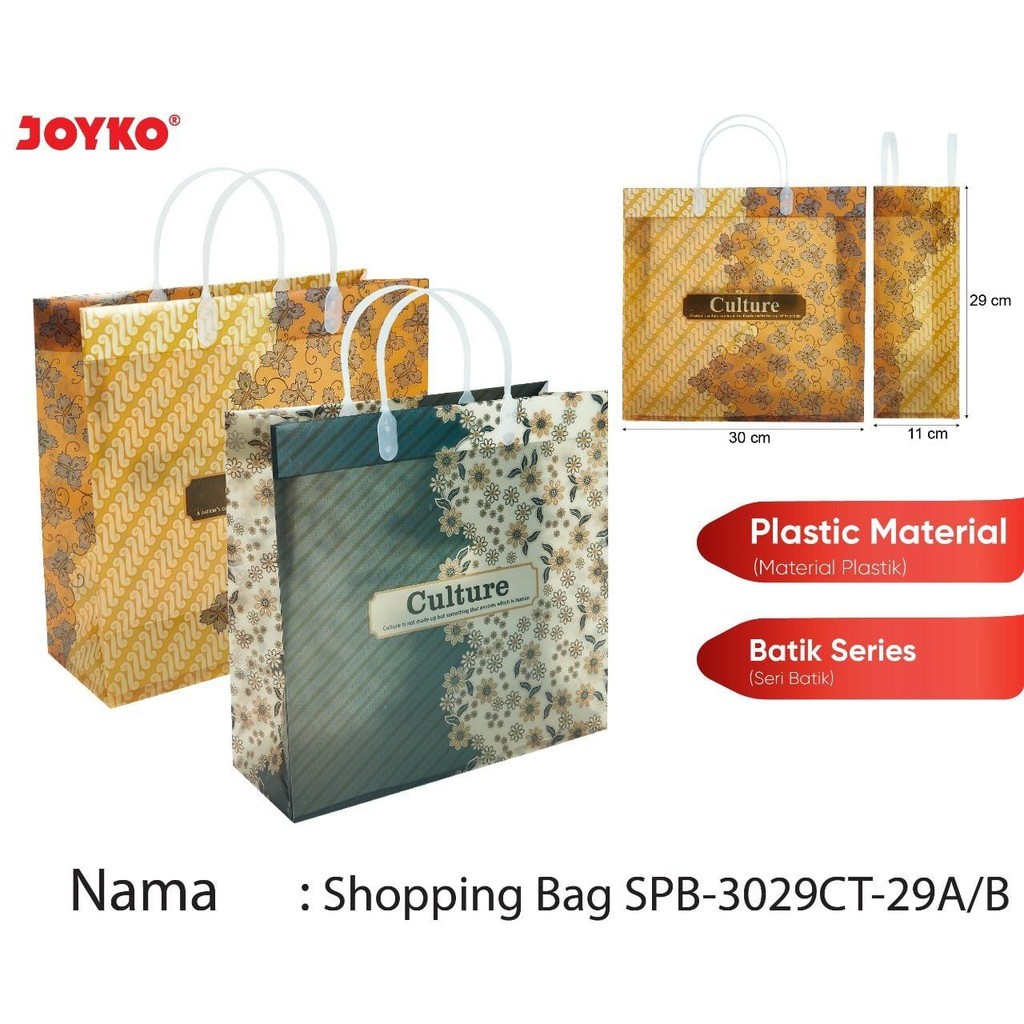 

Shopping Bag Spb 3029 - Culture