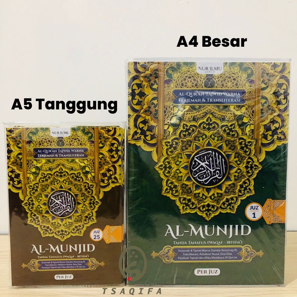 Al Quran MUJAZZA AL MUNJID A4 BESAR Lengkap 30 Juz Terjemah Transliterasi Tajwid Warna Nur Ilmu SBY 