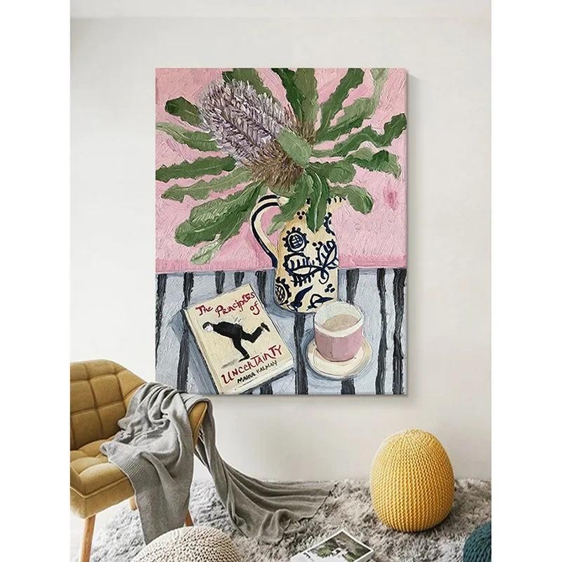 

5409150 Digital Oil Painting Coloring, Manual Coloring, Oil Painting With High Aesthetic Value