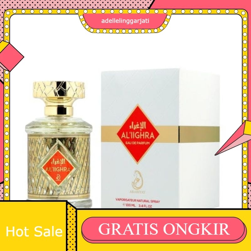 AL ' IIGHRA by Arabiyat