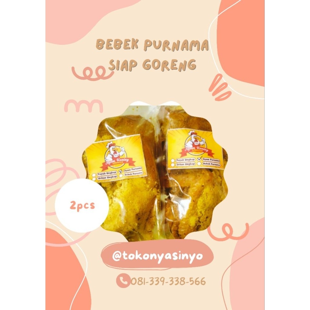 

BEBEK PURNAMA SIAP GORENG 2pcs